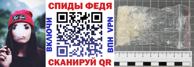 Амфетамин Premium  Купить закладки  Алдан 