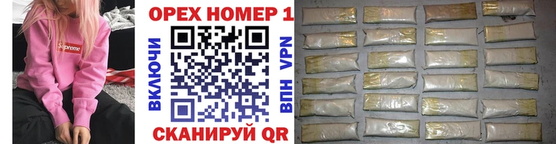 Кокаин 98%  Купить закладки  Алдан 