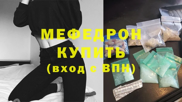 гашиш Киреевск