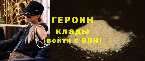 гашишное масло Киренск