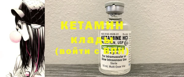 гашишное масло Киренск