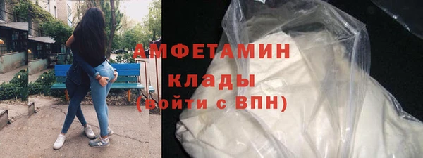 гашиш Киреевск