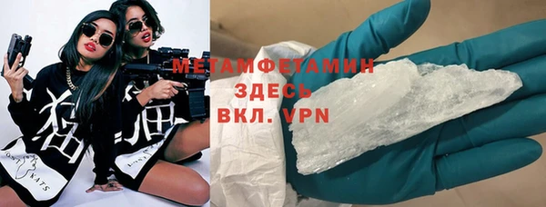 гашиш Киреевск