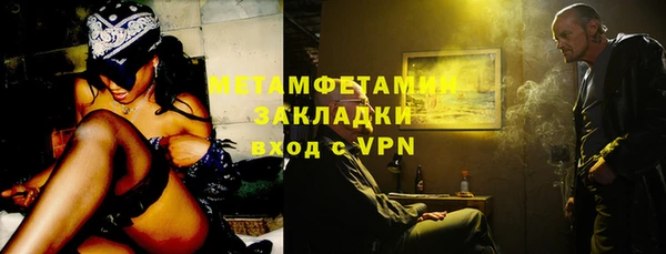 гашиш Киреевск