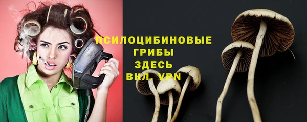 гашишное масло Киренск