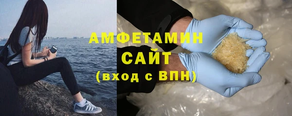 гашишное масло Киренск