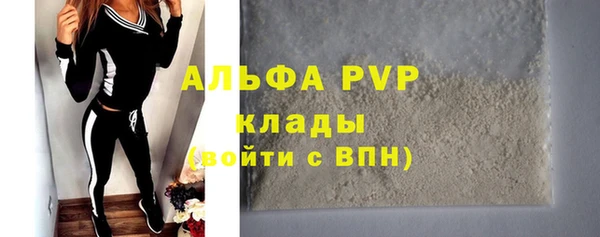 гашиш Киреевск