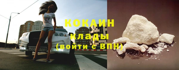 гашишное масло Киренск