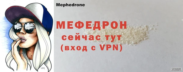 гашиш Киреевск