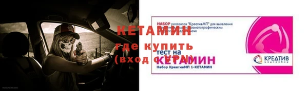 гашиш Киреевск