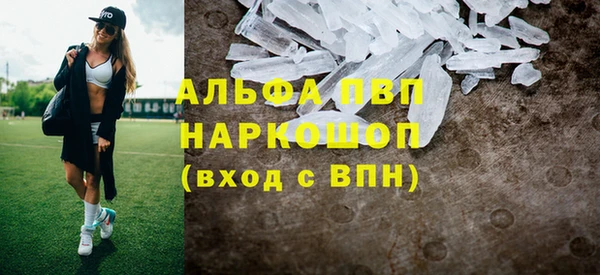 гашишное масло Киренск