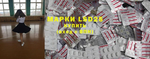 гашишное масло Киренск