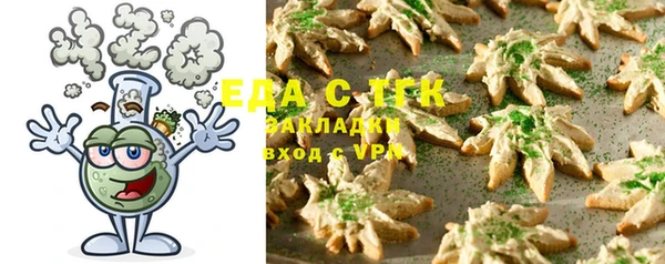 гашишное масло Киренск