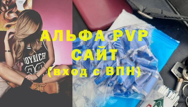 гашиш Киреевск