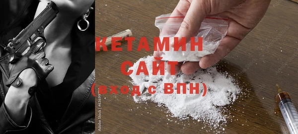 гашиш Киреевск