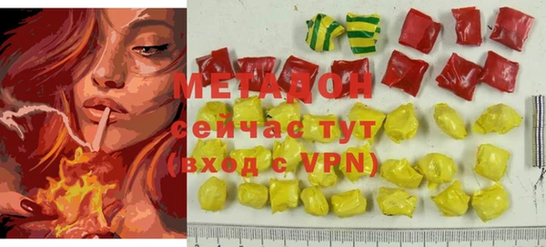 гашиш Киреевск