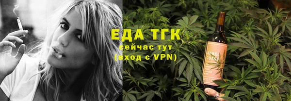 гашиш Киреевск