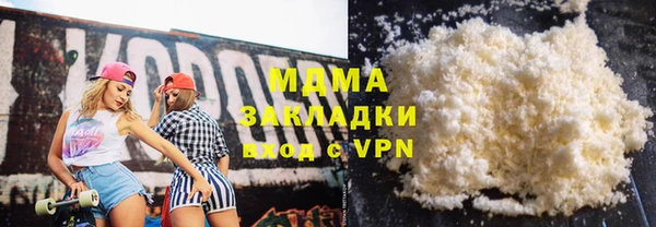 гашиш Киреевск