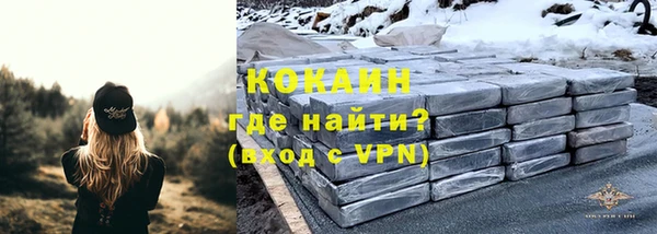 гашишное масло Киренск