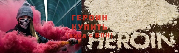 гашишное масло Киренск