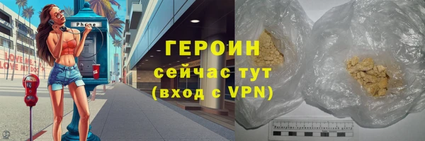 гашиш Киреевск